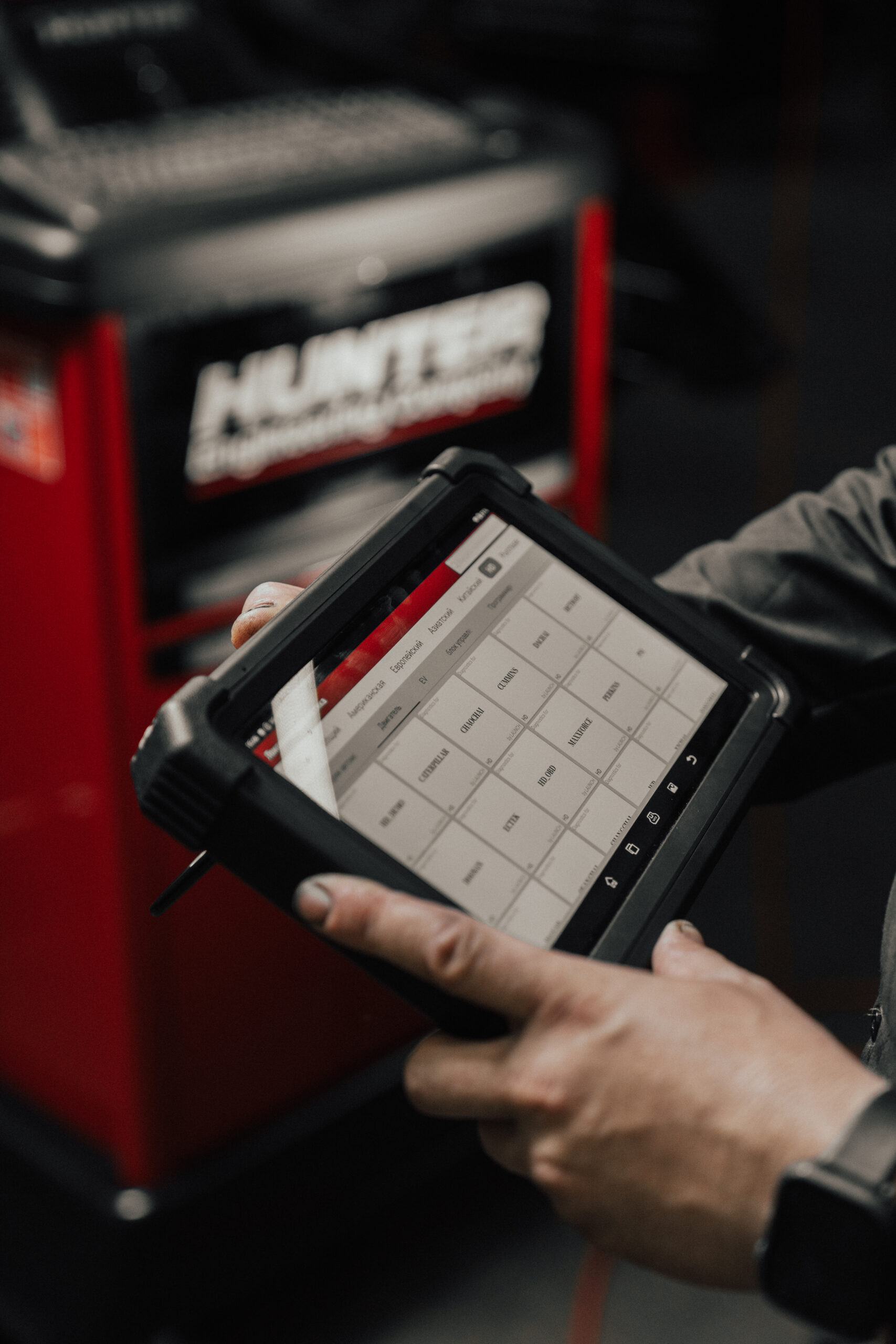 Бесплатная компьютерная диагностика при первом визите